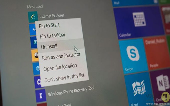 6 روش برای حذف کامل برنامه ها در ویندوز 