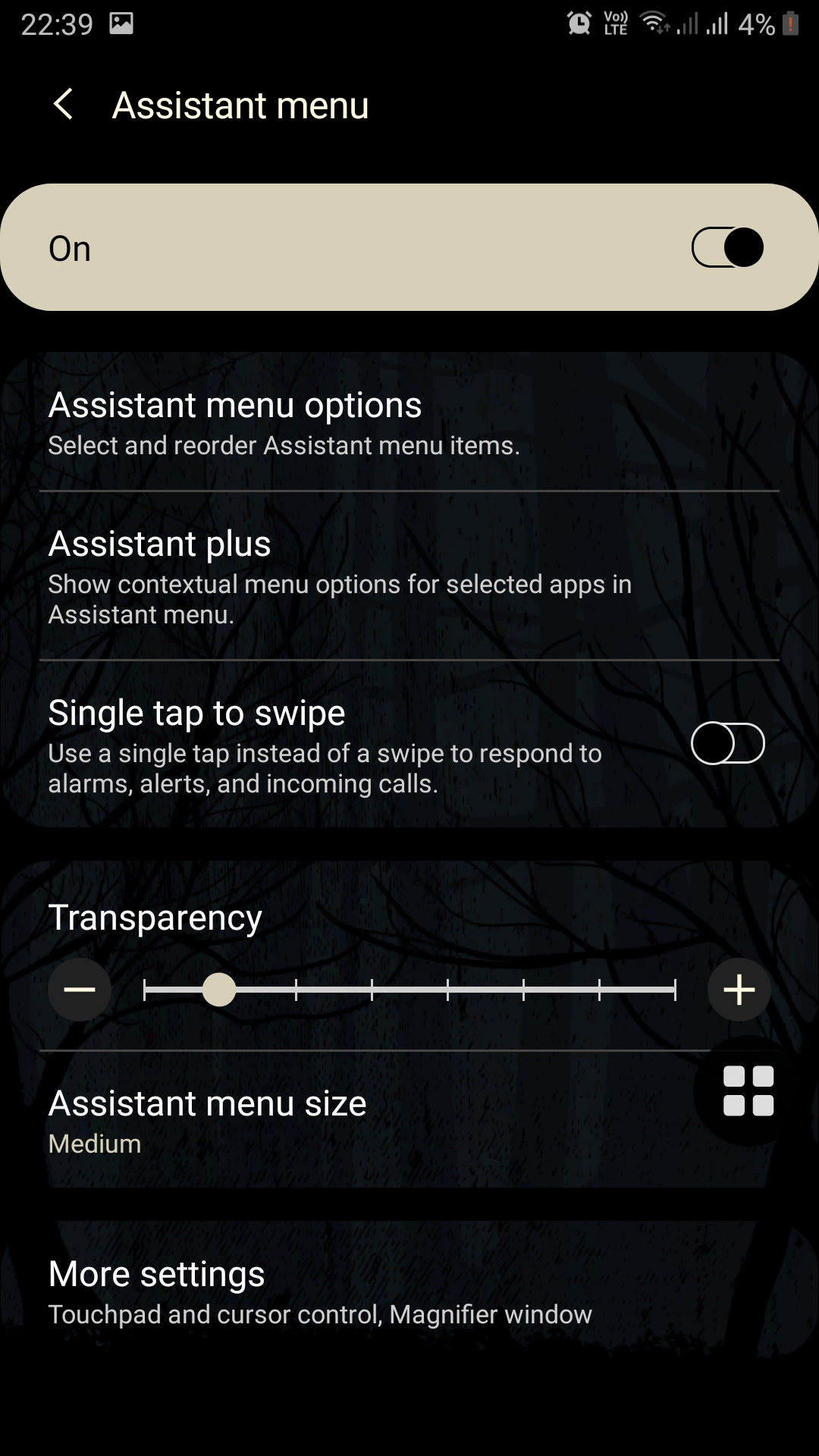 گزینه Assistant Menu